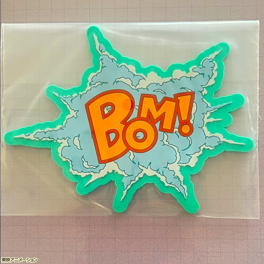Explosive Dragon Ball Charm: BOM! Ichiban Kuji Rubber Coaster